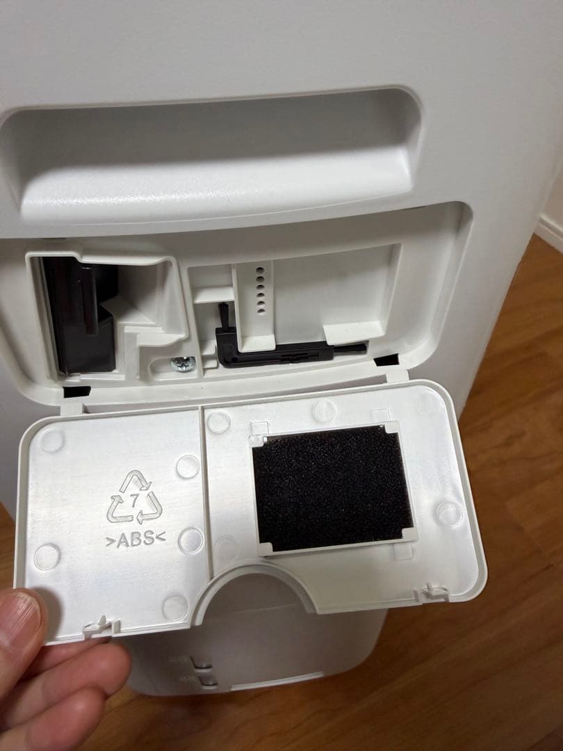 SHARP 除加湿空気清浄機 KI-ND50 ホワイト