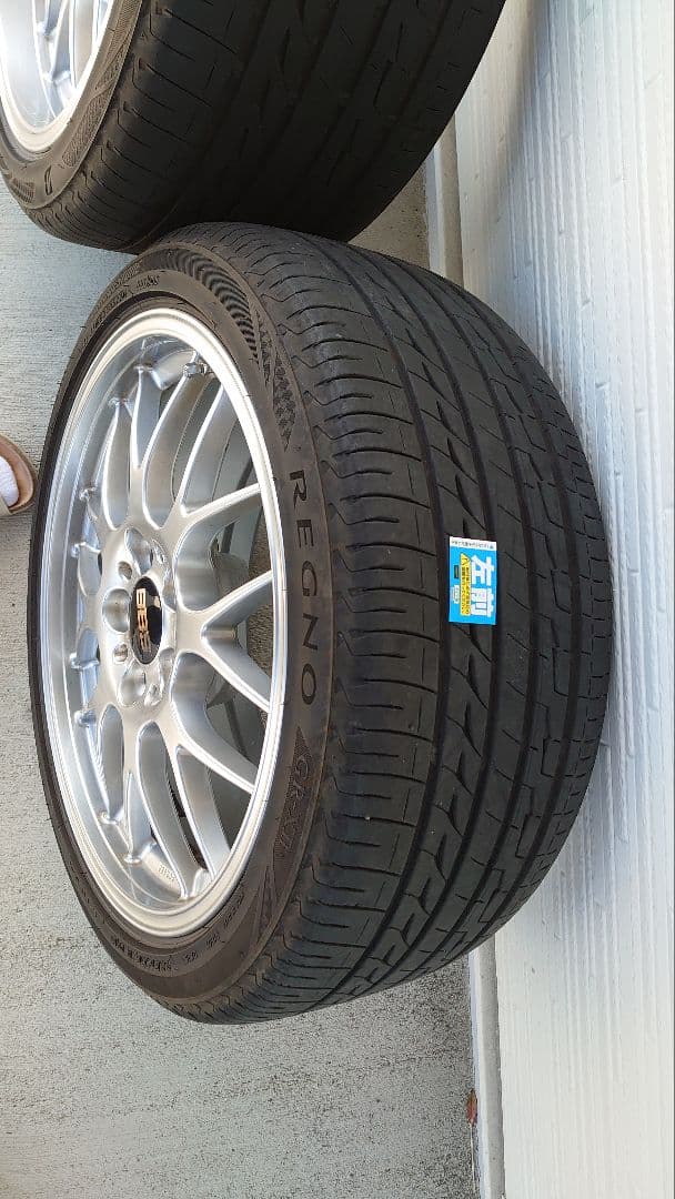 BBS　RGR RG782 RG783 REGNO GR-XII ４本セット