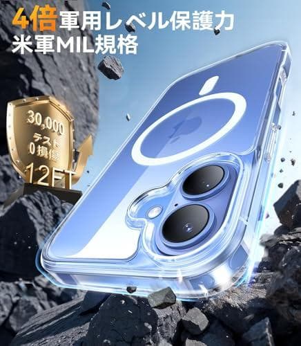 【黄変99%遮断 × クリア持続技術】TORRAS iPhone 16 用 ケm