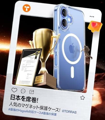 【黄変99%遮断 × クリア持続技術】TORRAS iPhone 16 用 ケm