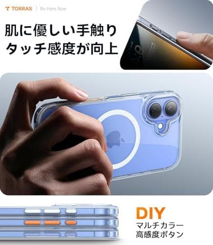 【黄変99%遮断 × クリア持続技術】TORRAS iPhone 16 用 ケm