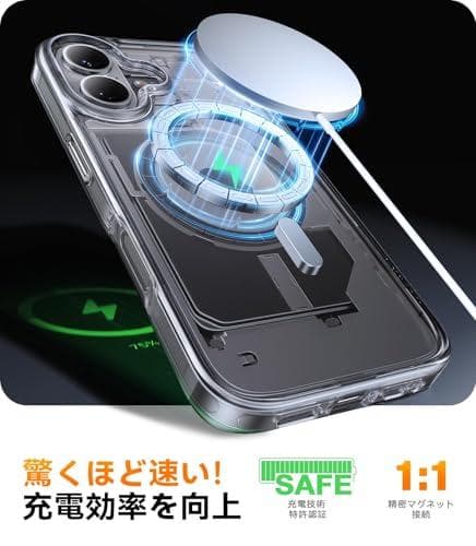 【黄変99%遮断 × クリア持続技術】TORRAS iPhone 16 用 ケm