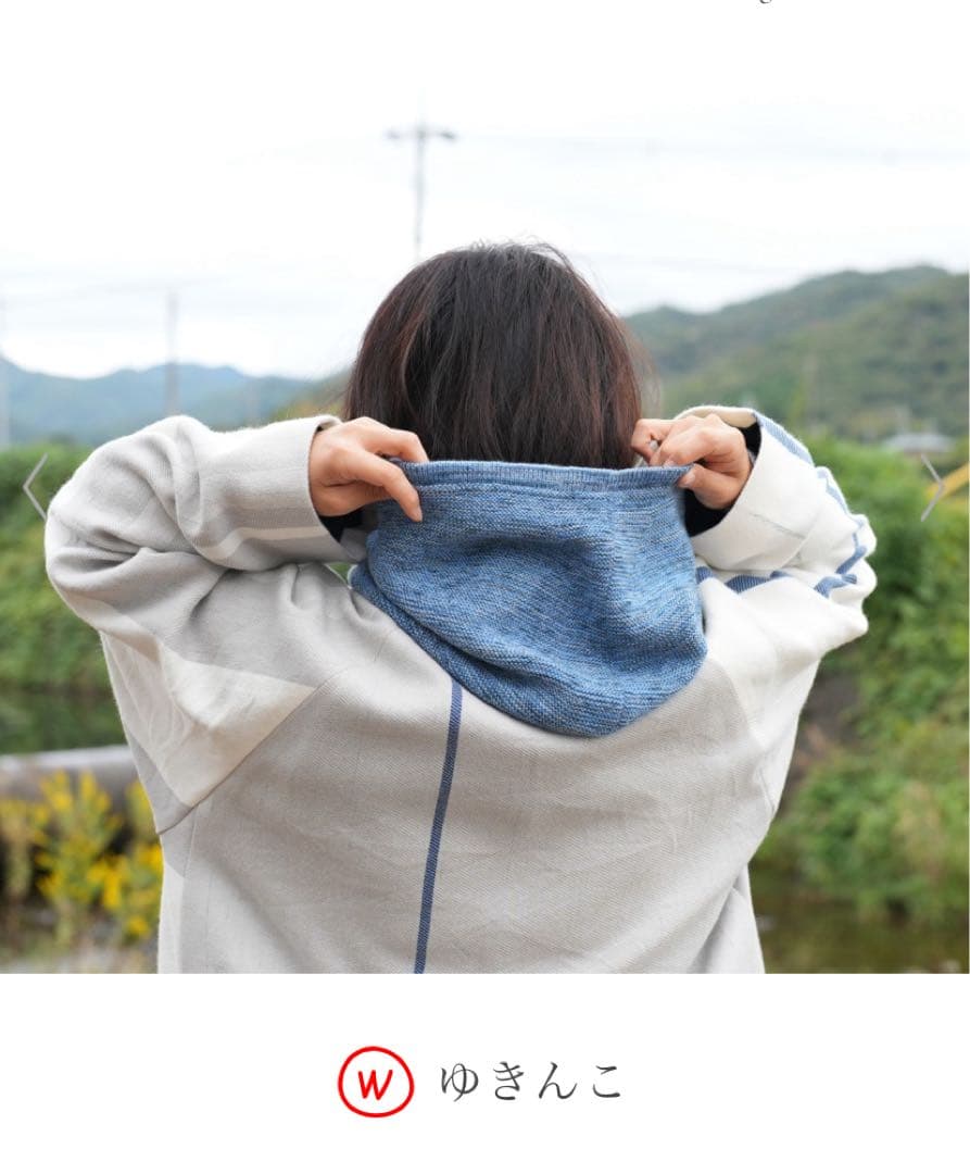 ⭐︎新品⭐︎タマキニイメ tamaki niime ゆきんこ