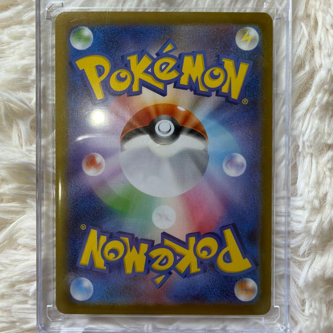 最終値下げテラスタルフェスSAR4枚セット