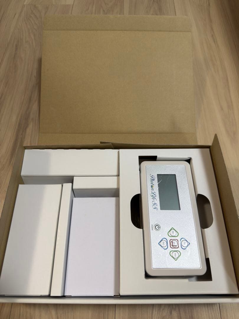 【リエル】周波数美容機器 美フォトン