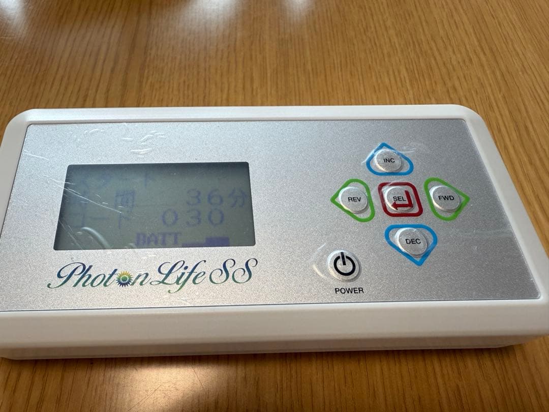 【リエル】周波数美容機器 美フォトン