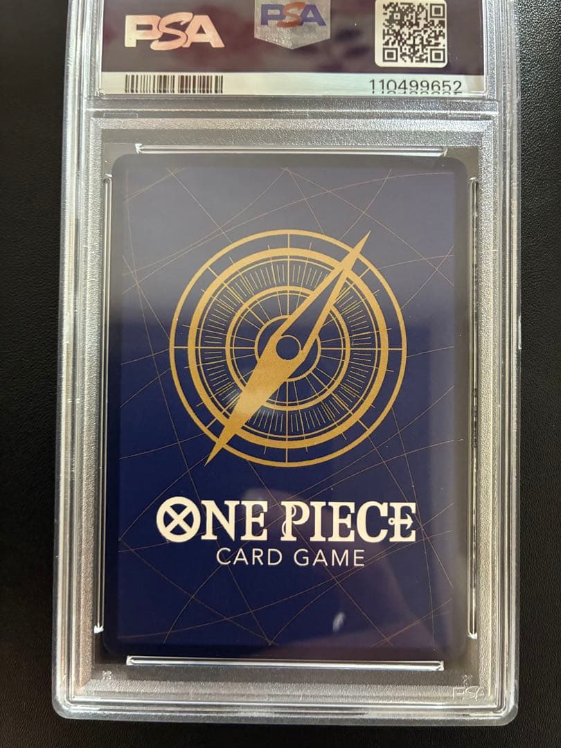 【PSA10】モンキー・D・ルフィ ONE PIECE DAY 2024