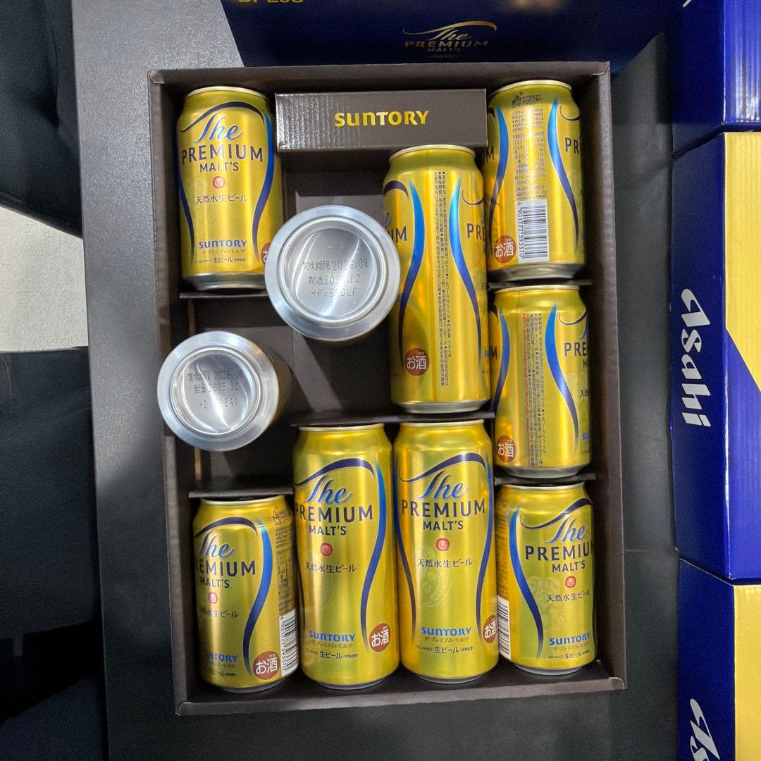 アサヒスーパードライ　ザ•プレミアム•モルツ　ビールまとめ売り