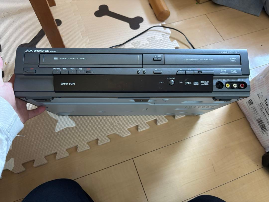 DXアンテナ地上デジタルチューナー内蔵ビデオ一体型DVDレコーダーDXR160V