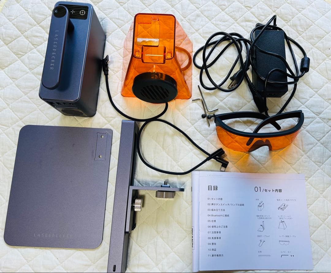 LaserPecker2レーザーペッカー2 刻印機