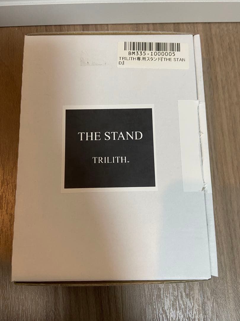 トライリス　3連扇形　GINZO スタンドあり