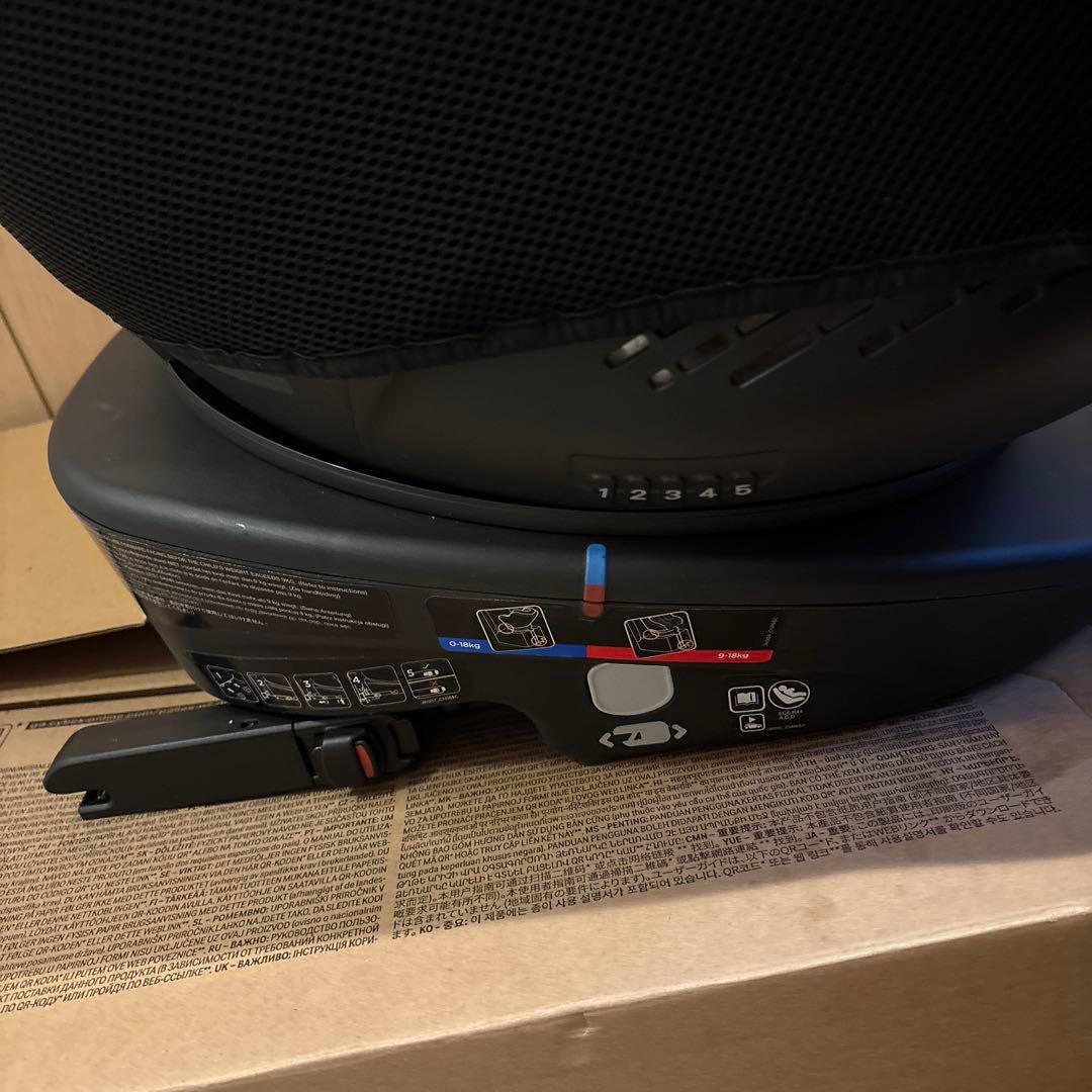 Joie 回転式チャイルドシート アーク360° ネイビー