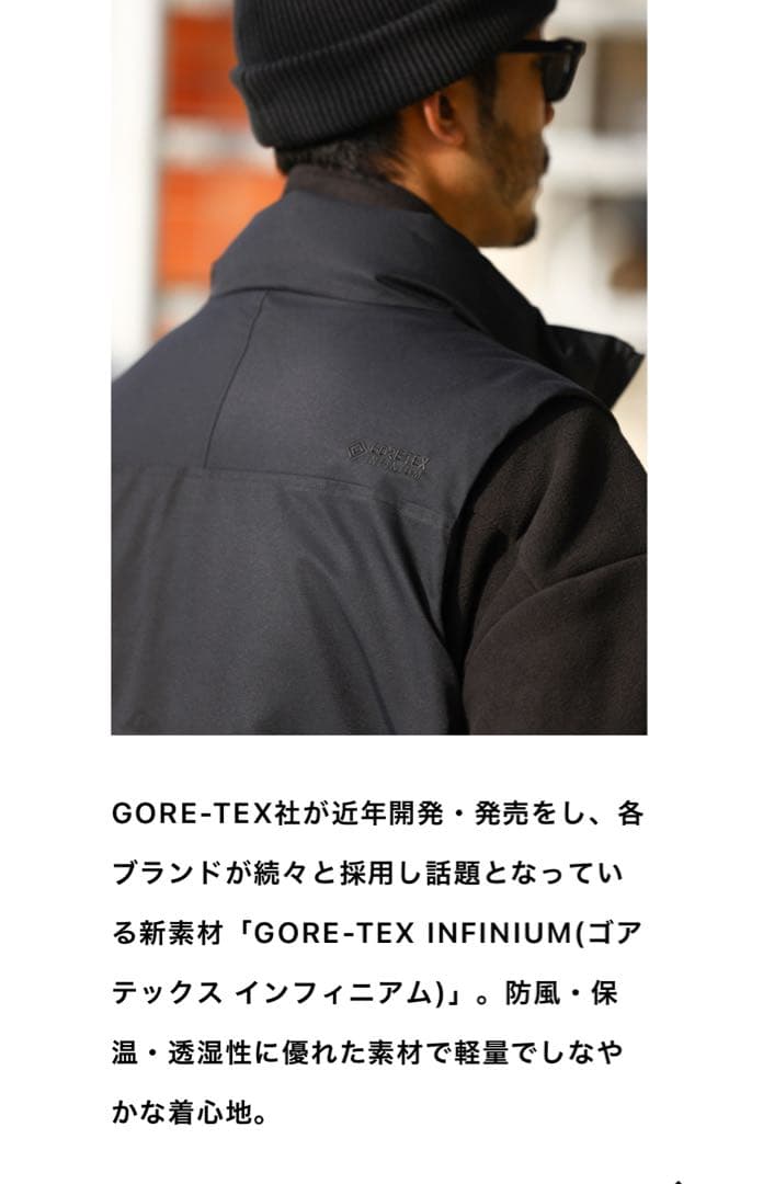 Marmot infuse ARKnets別注DOWNVEST