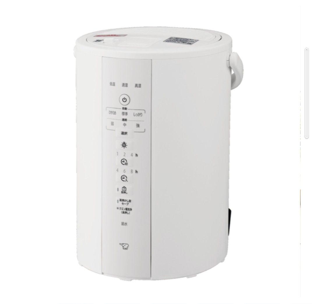 2025年11月購入　象印　スチーム式加湿器　EE-DF35
