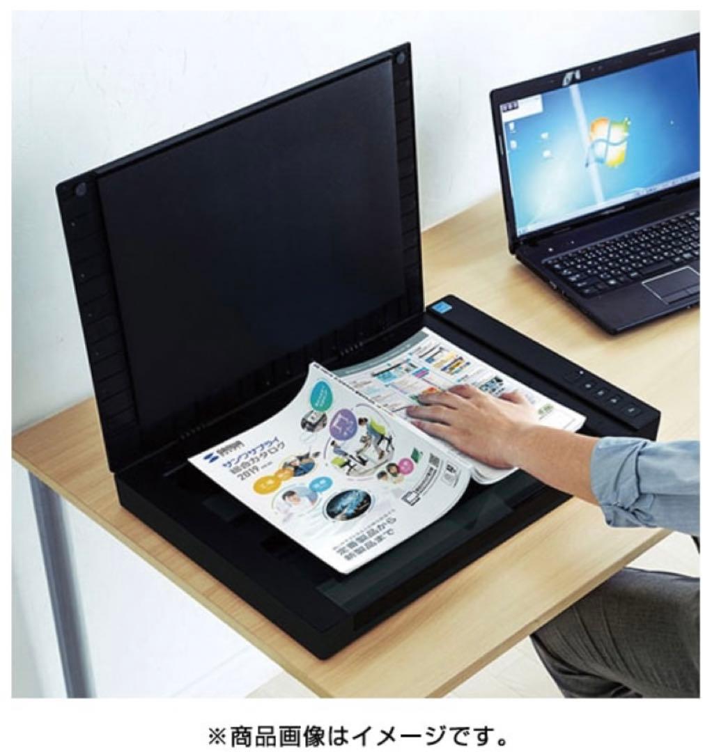 【anne】サンワサプライ PSC-12UF A3フラットベッドスキャナ