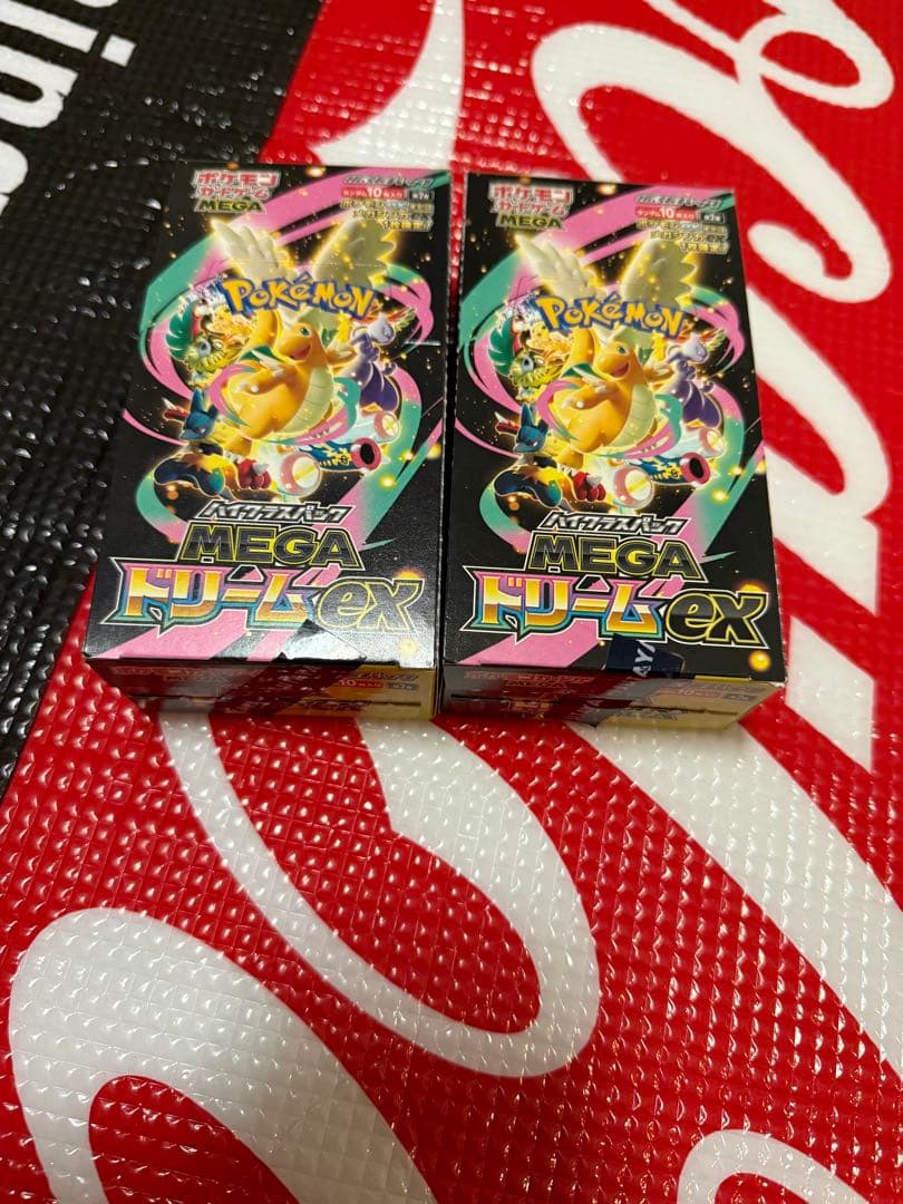 メガドリームex 2box ベリベリなし