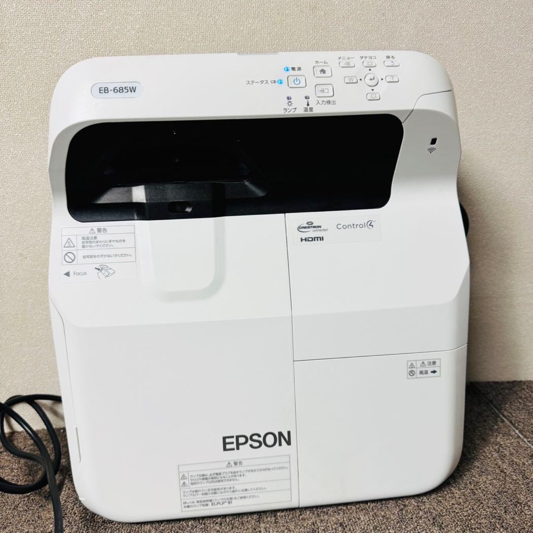 C56美品✨EPSON 短焦点 ビジネスプロジェクター 壁掛け対応！