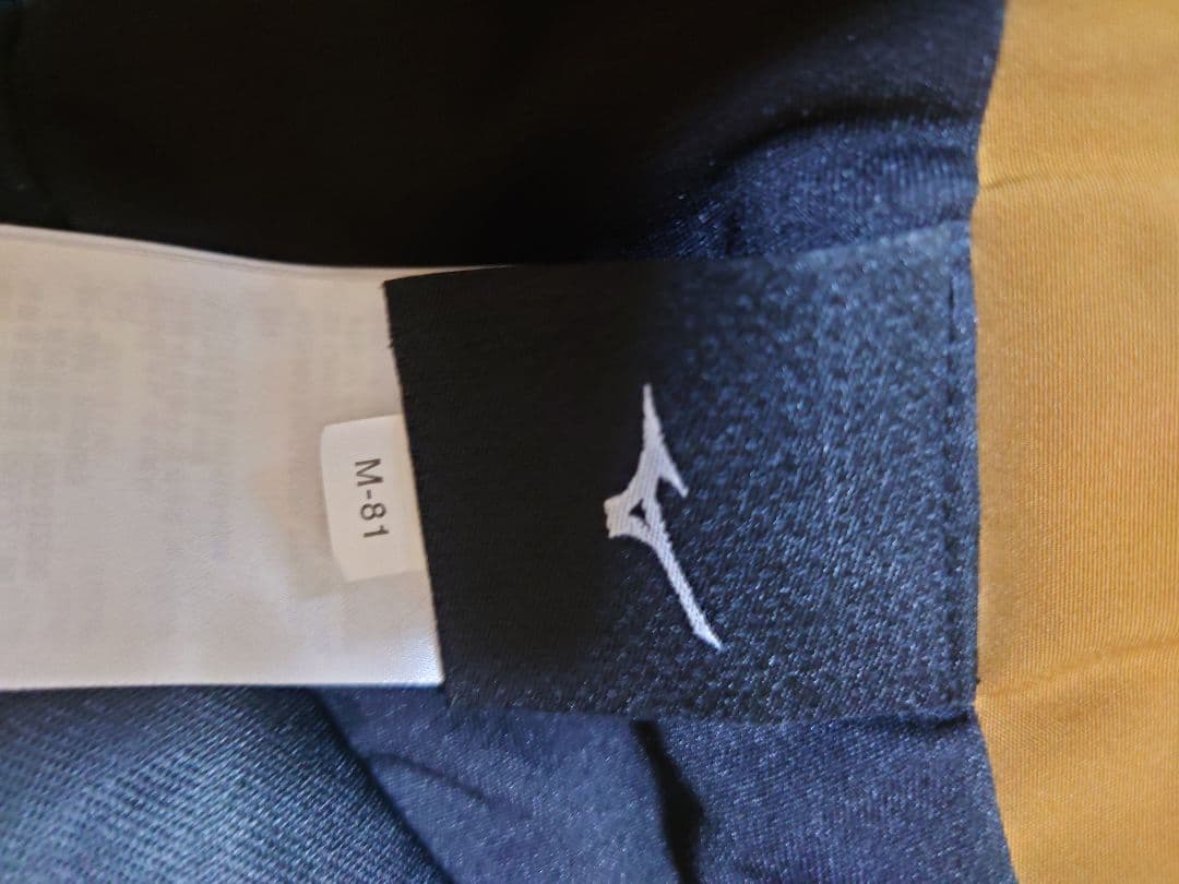 MIZUNO スキーウェア オレンジ/ブラウン2024年