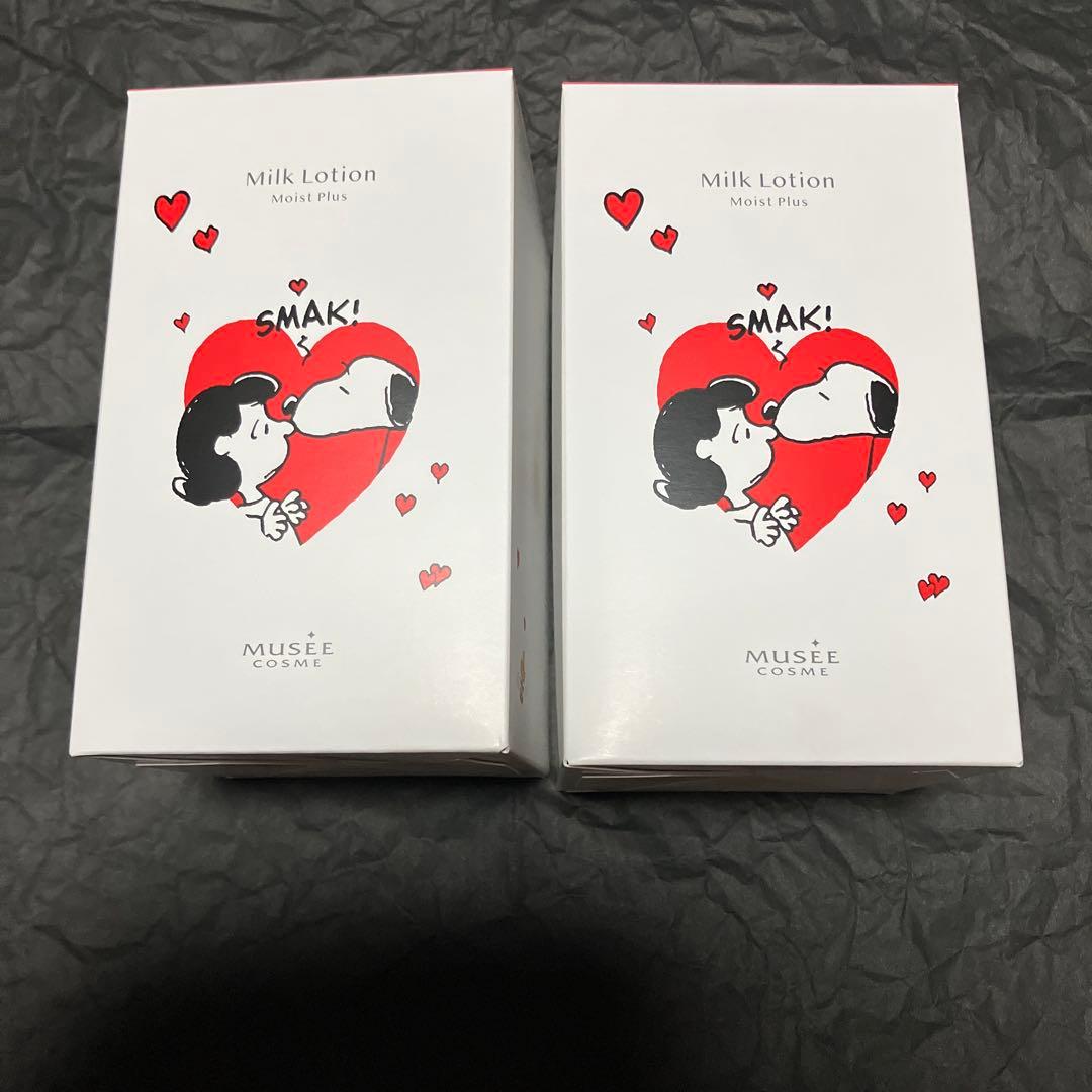 【新品未使用】ミュゼ ミルクローション モイストプラス　2本セット