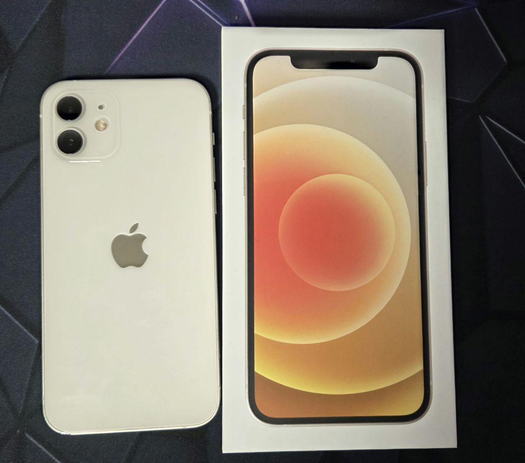 Apple iPhone 12 256GB ホワイト 本体 箱付き
