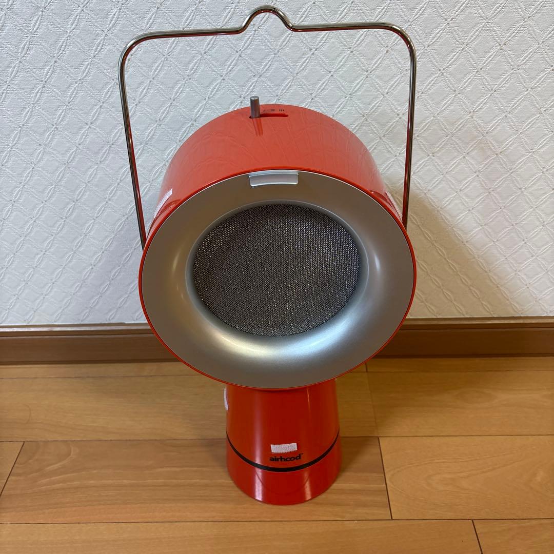 エアフード　AH-01AJ カドミウムオレンジ ベースブースト付き