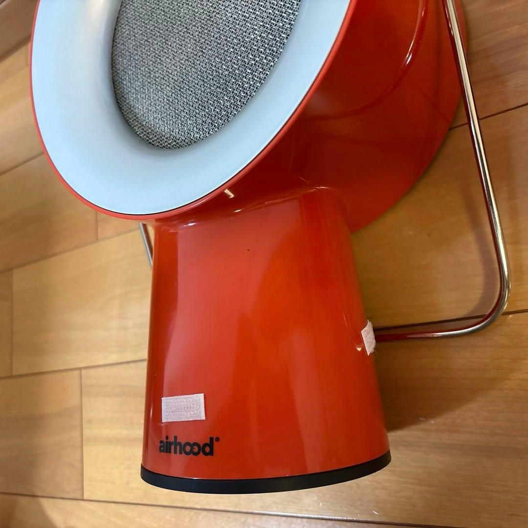 エアフード　AH-01AJ カドミウムオレンジ ベースブースト付き