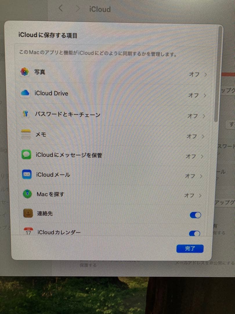Apple Mac mini m1モデル 美品　値下げ