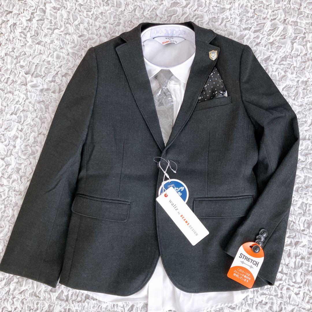 新品Waltz by BEAMS DESIGN スーツ　ヘリンボーン　130cm