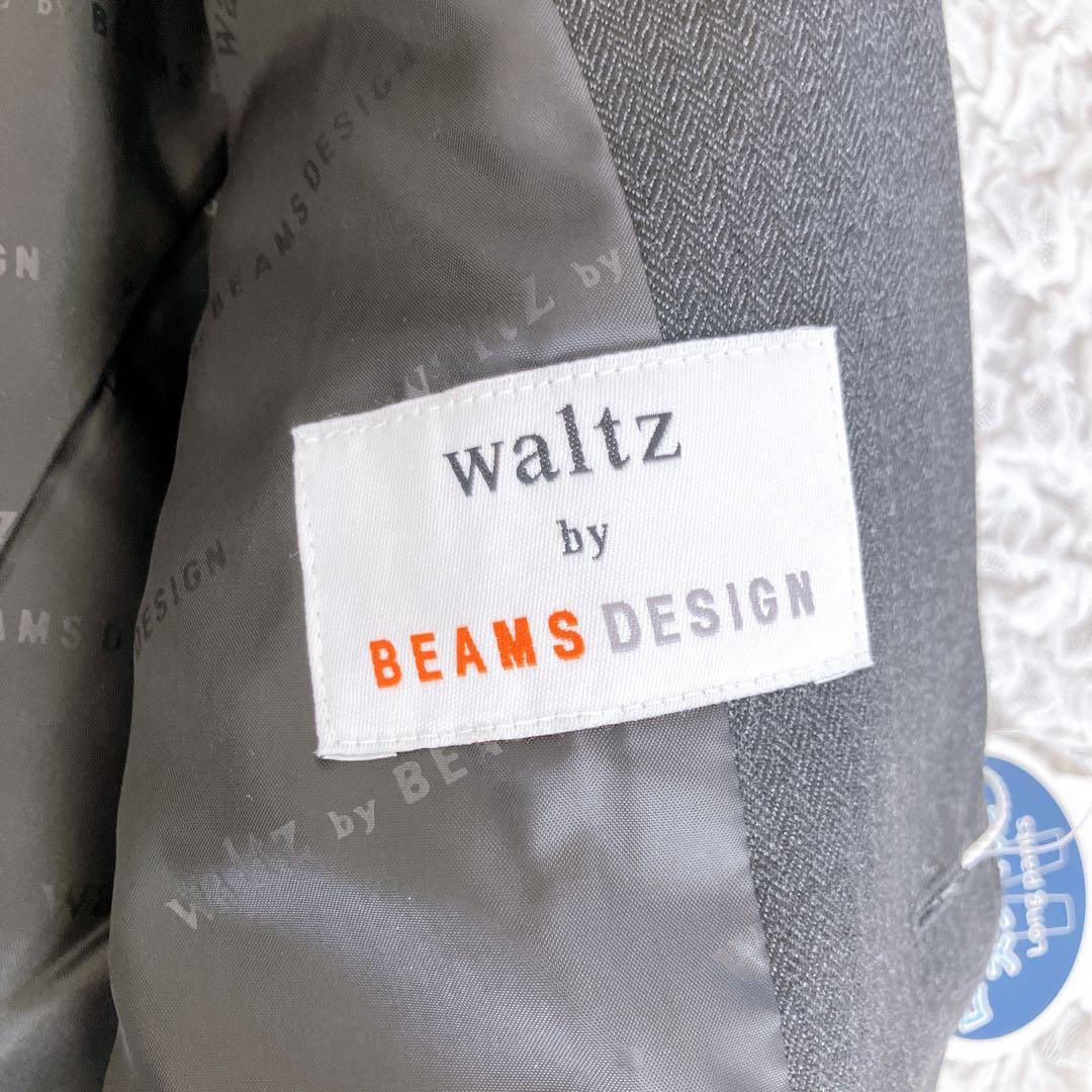 新品Waltz by BEAMS DESIGN スーツ　ヘリンボーン　130cm