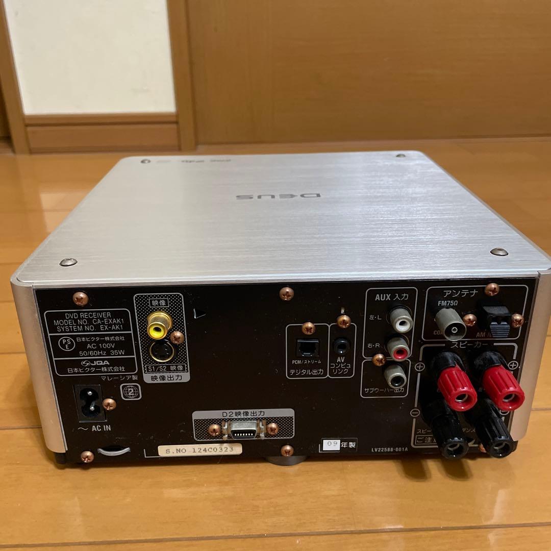 Victor ビクターコンパクトコンポーネントシステムEX-A1 ウッドコーン