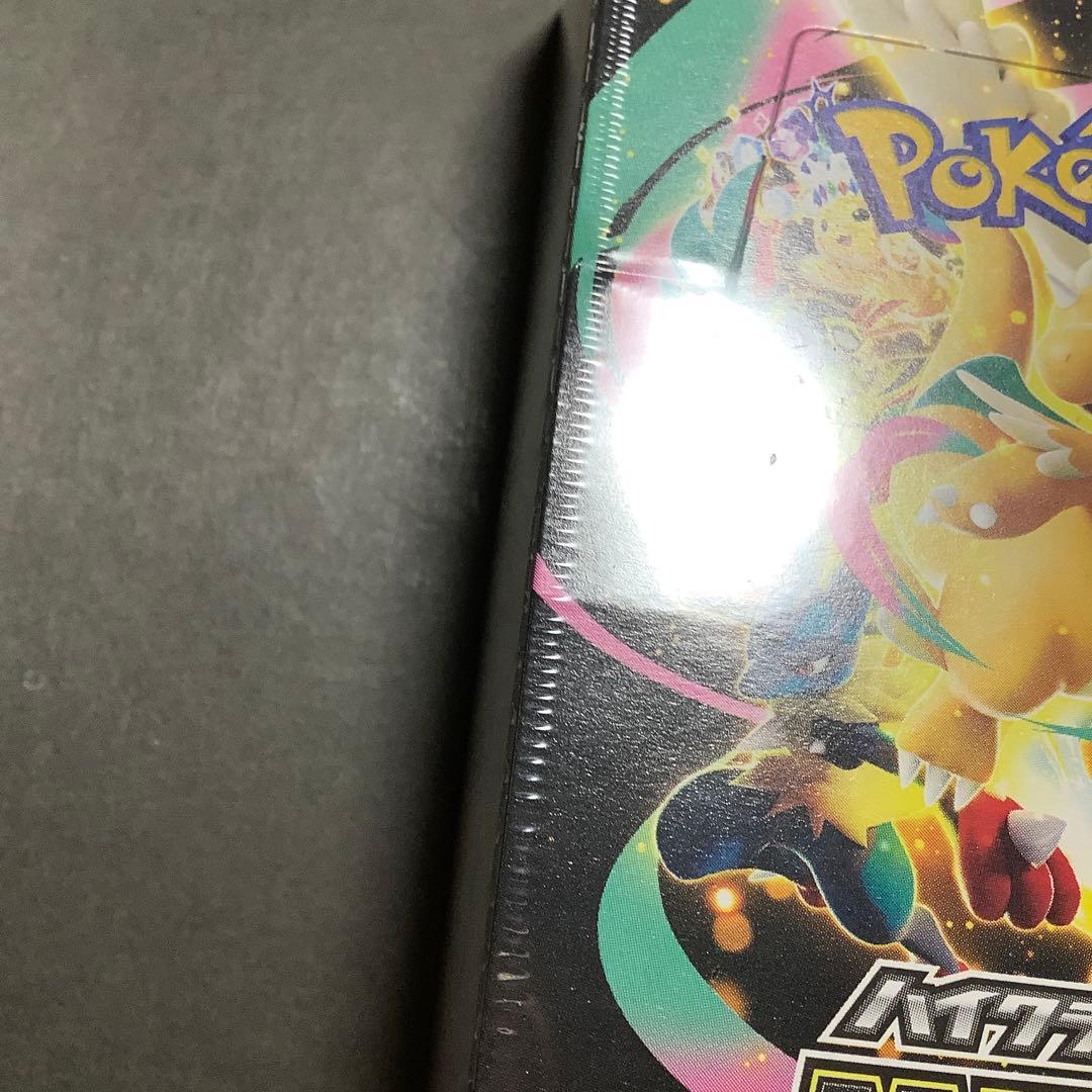 プ*ン様 ポケモンカード　シャイニートレジャーex MEGAドリーム　未開封