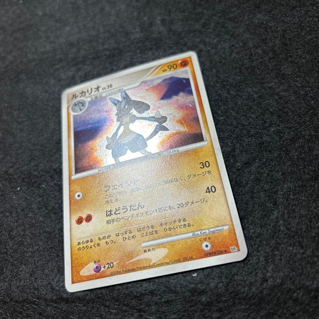 【毎日値下げ】DPシリーズダブりなし80枚まとめ売り