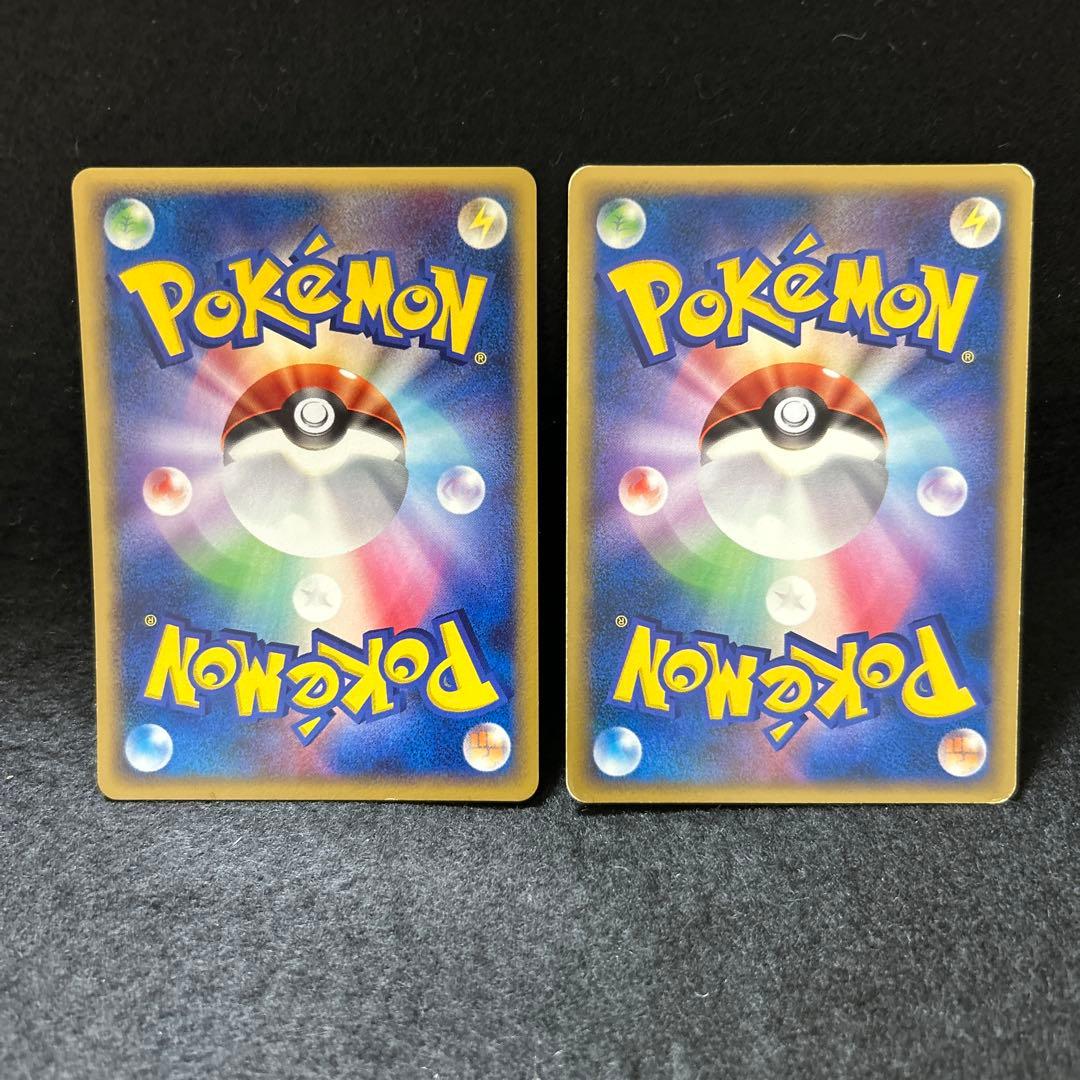 【毎日値下げ】DPシリーズダブりなし80枚まとめ売り