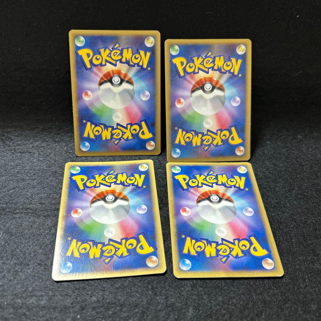 【毎日値下げ】DPシリーズダブりなし80枚まとめ売り