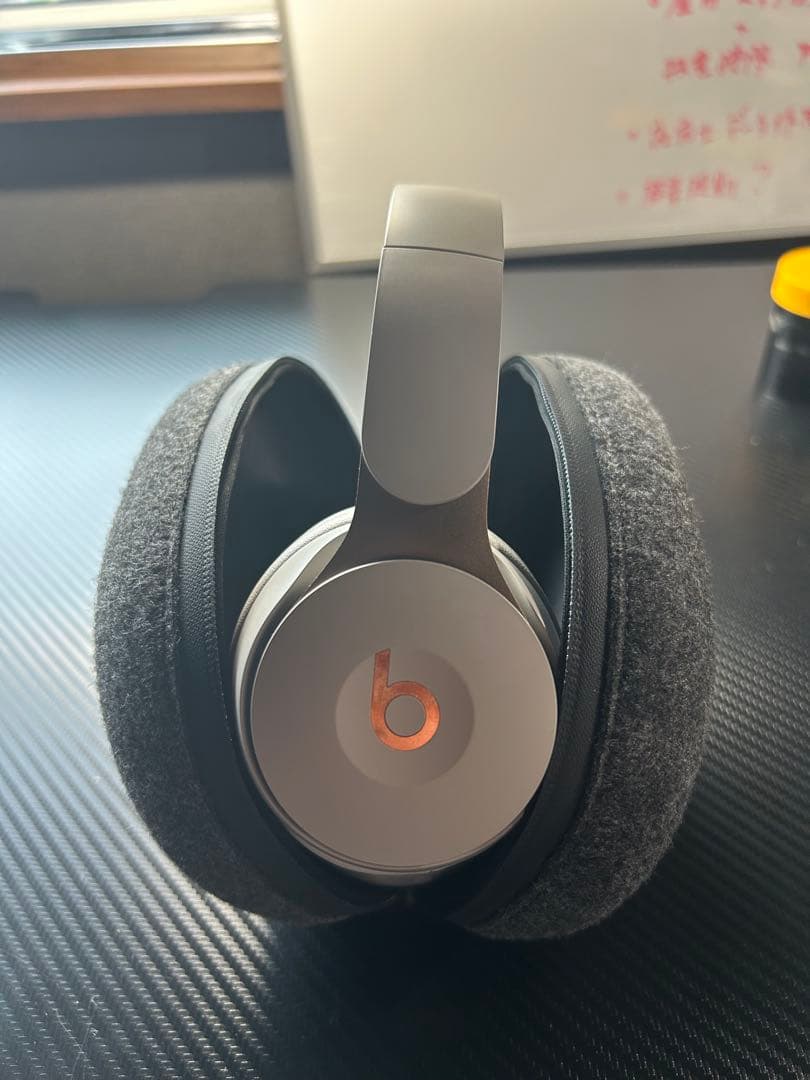 Beats ソロプロ