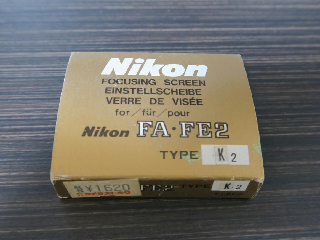 NIKON FE黒+MD12モータードライブ