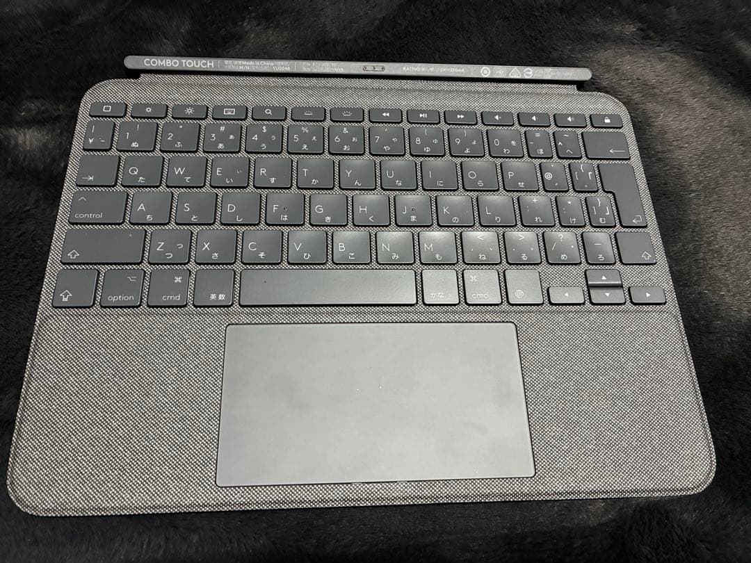 【Logicool】Combo Touch(キーボード付きiPadケース)