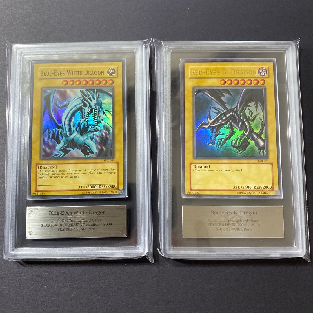 遊戯王　青眼の白龍　真紅眼の黒竜　英語版　ARS9 ストラクチャーデッキ開封品