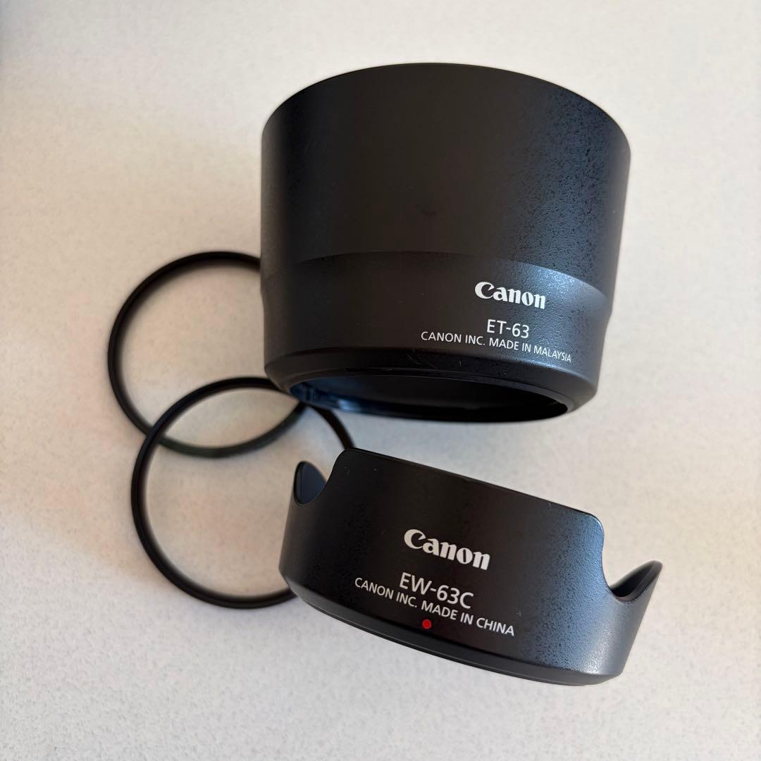 Canon EOS kiss X8i ダブルズームキット