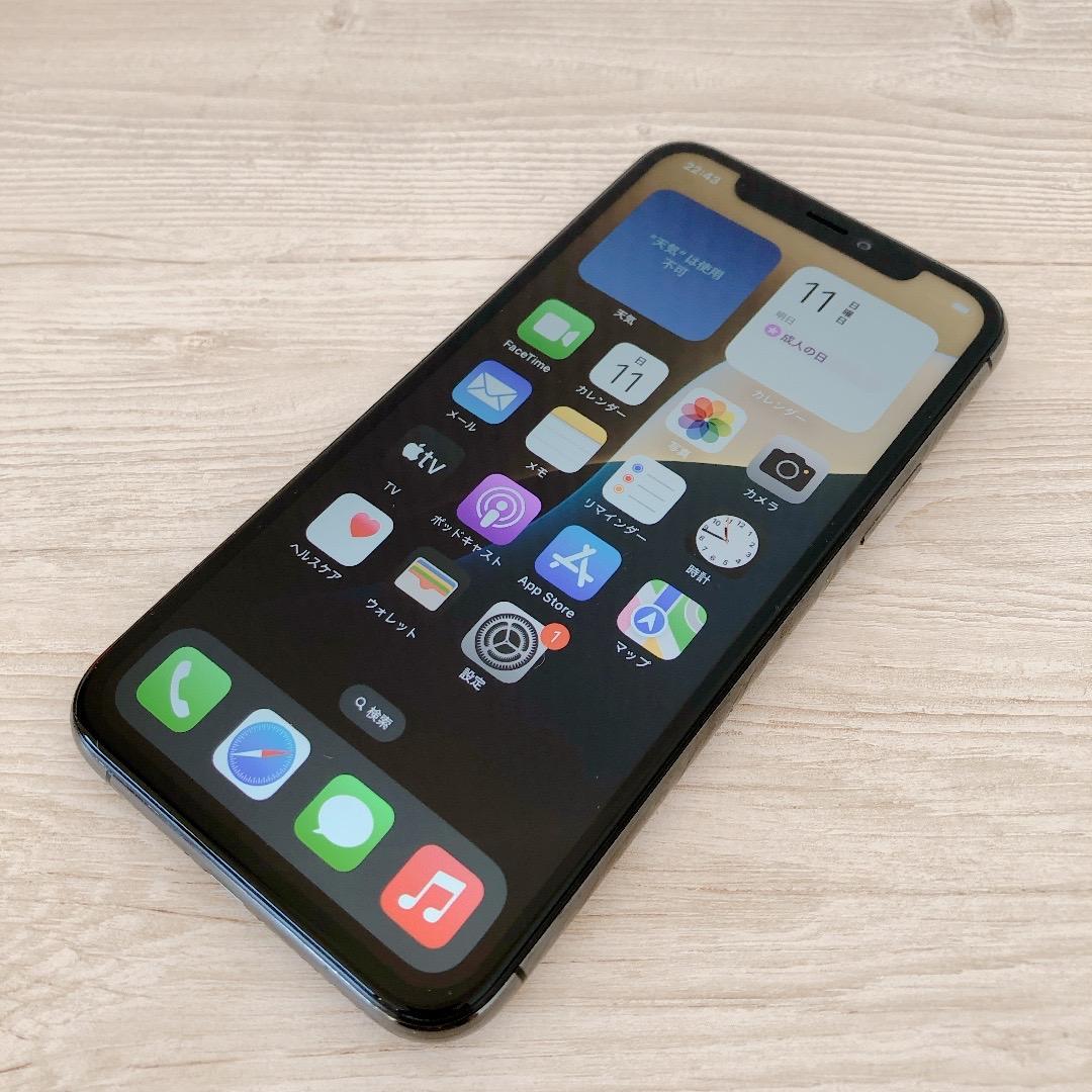 【訳あり】iPhone11Pro 256GB SIMフリー 834