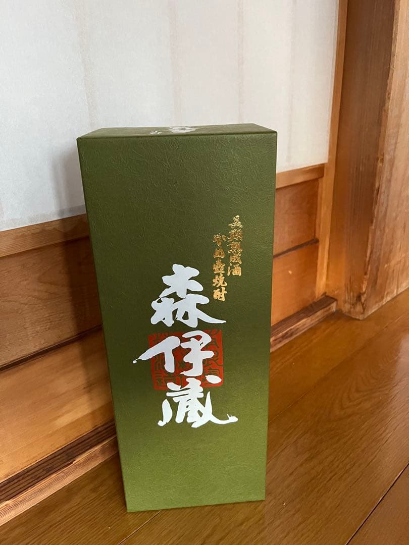 森伊蔵 極上の1滴 720ml 新品未開封！