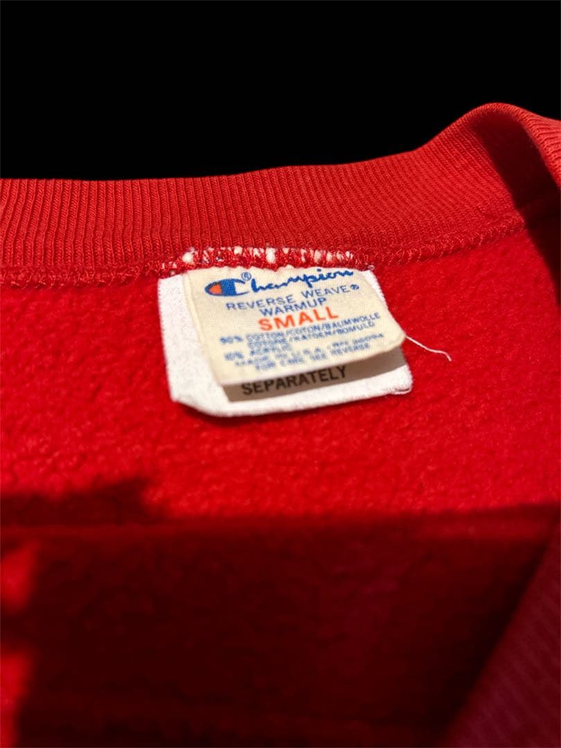 90s Championリバースウィーブ刺繍タグUSA製メリーランド3段ロゴ