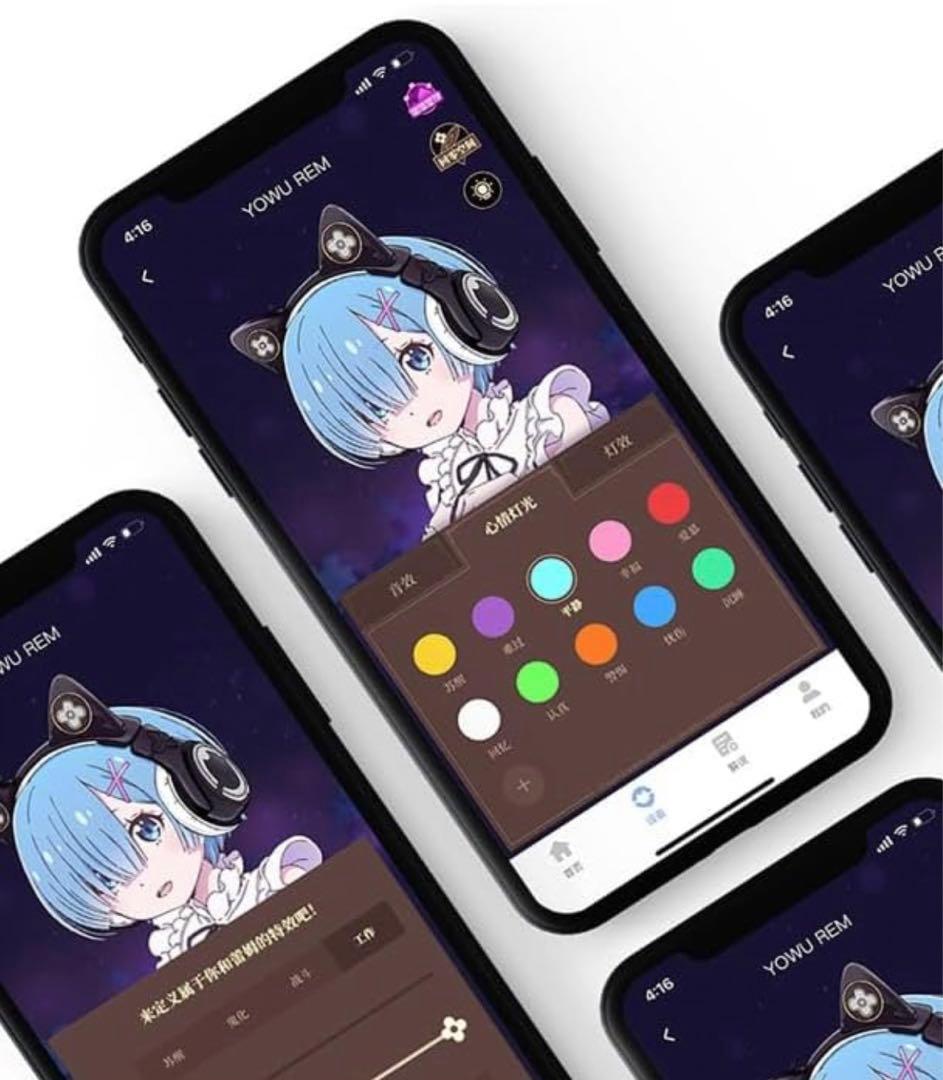 超レア商品！！ 非売品　新品　未使用　レム ワイヤレスイヤホン ヘッドセット