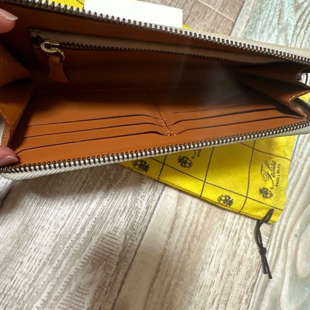 フェリージ 長財布 保存袋付き～値下げ中～