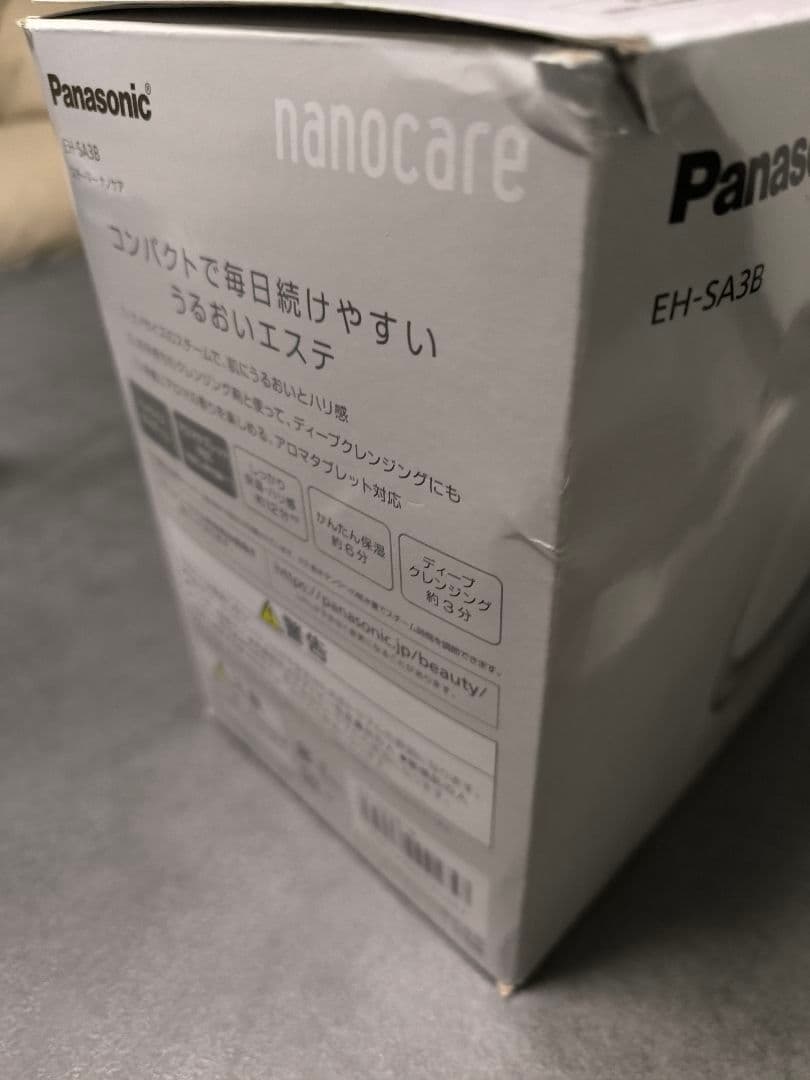 Panasonic ナノケア スチーマー EH-SA3B-N ゴールド