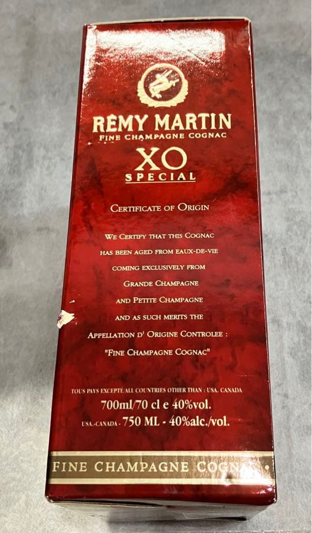 【未開栓】レミーマルタンREMY MARTIN XO SPECIAL 700ml