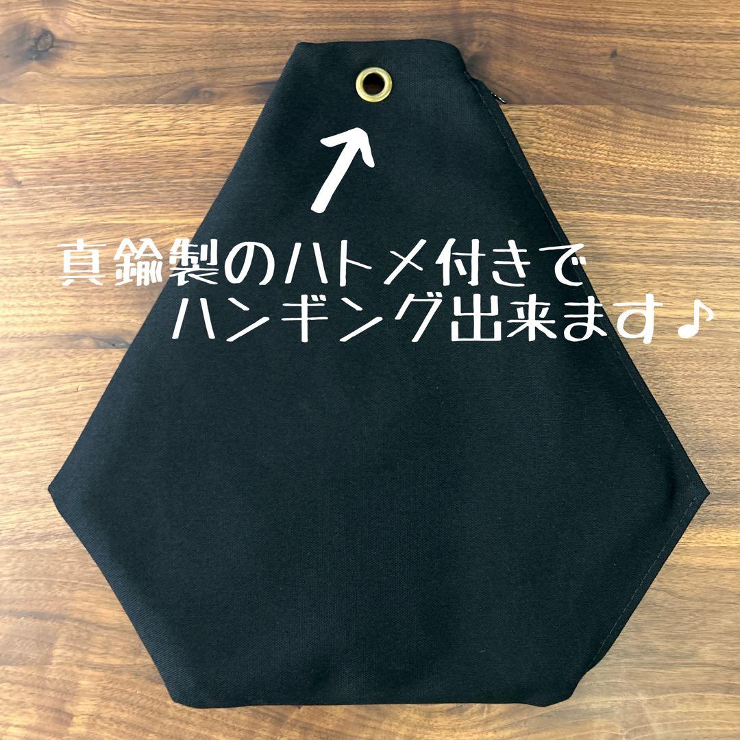 Nishi　3点おまとめ