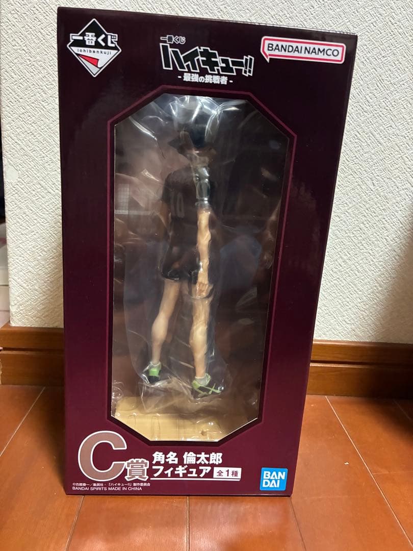 むーchan☆ページ