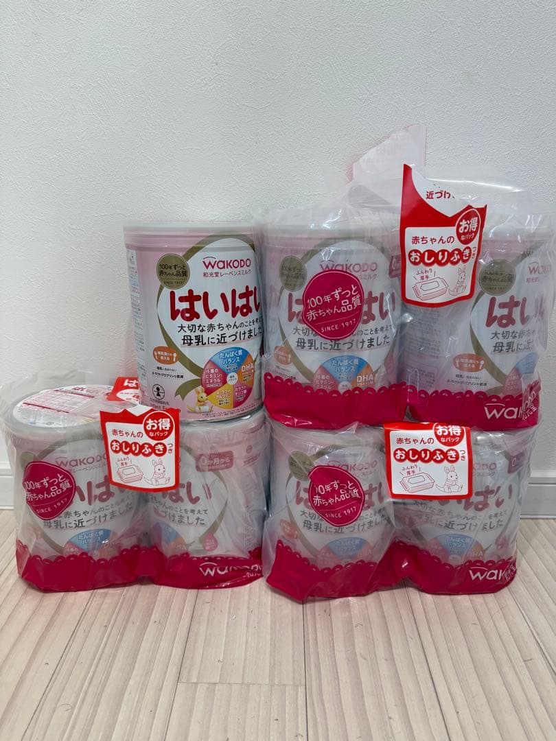 WOKODO はいはい 粉ミルク 8缶セット