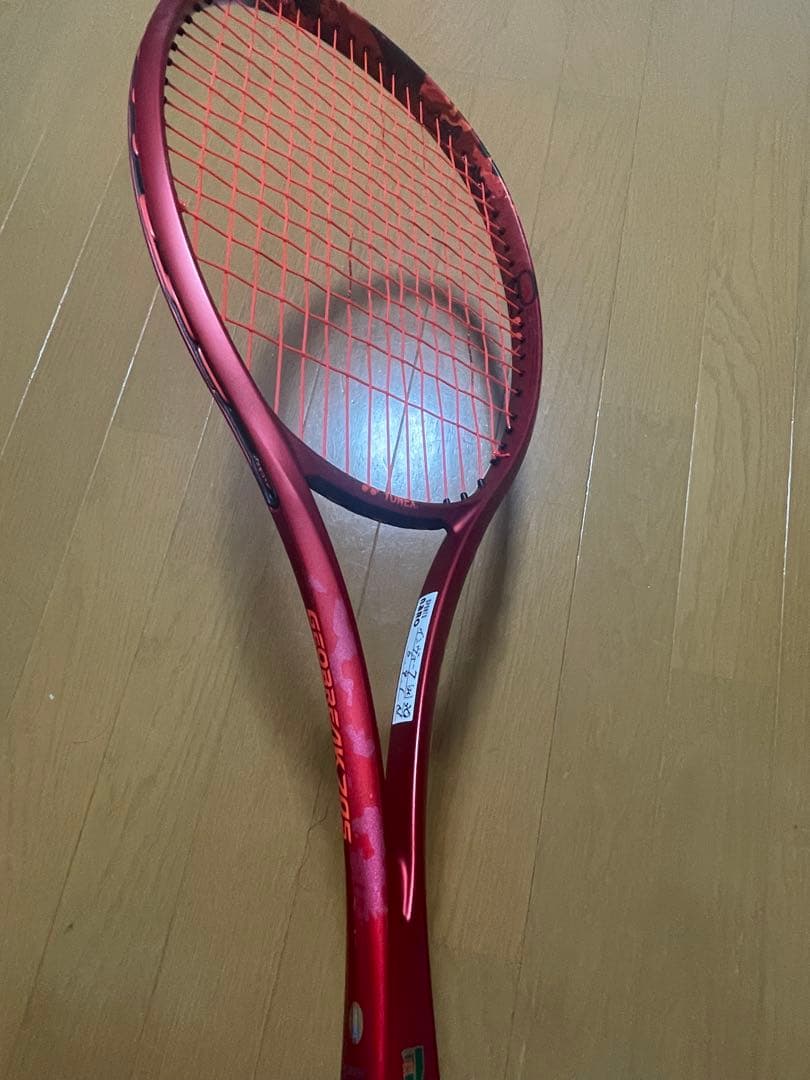 YONEX ジオブレイク70S